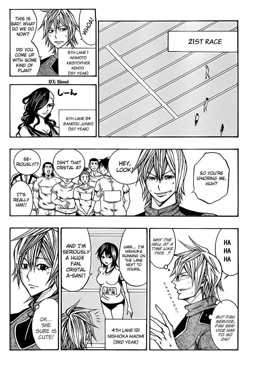 Kamisama no Iutoori Chapter 18 16